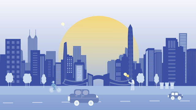 深圳市民中心