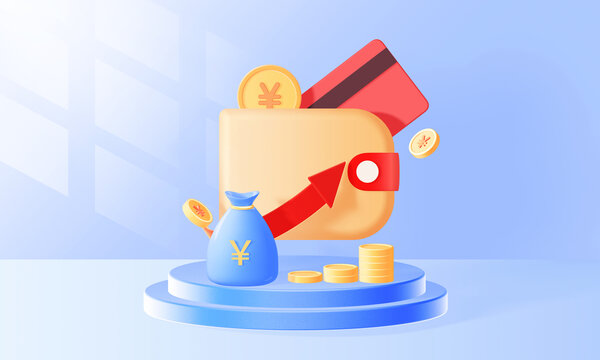 3D金融理財錢包錢袋