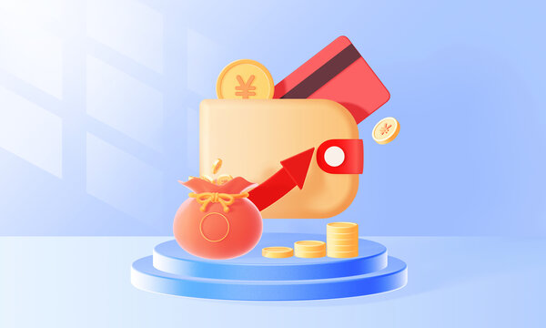 3D金融理財(cái)錢包福袋