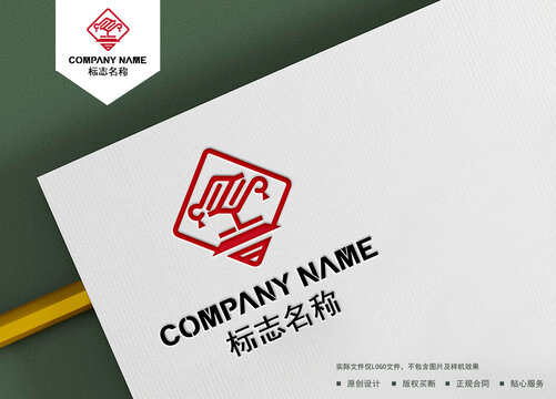 Z字母logo
