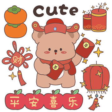 紅色喜慶新年卡通熊矢量圖