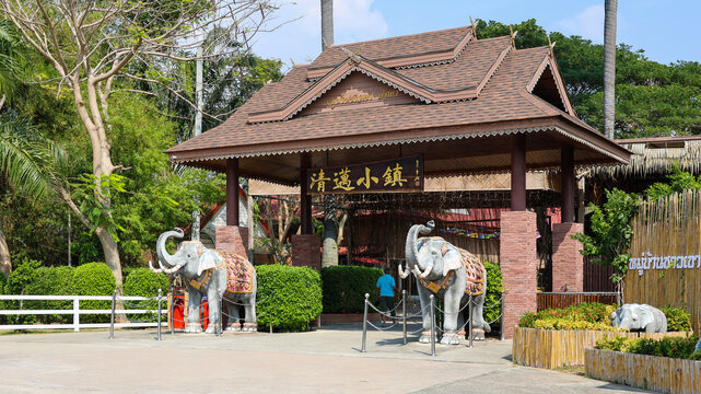 泰國清邁小鎮