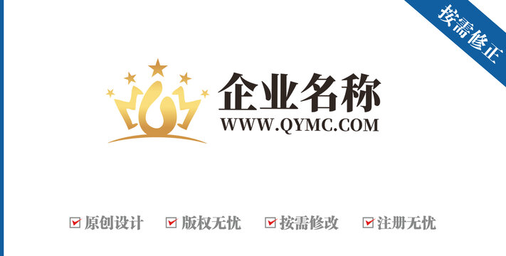 字母BM數(shù)字6皇冠logo