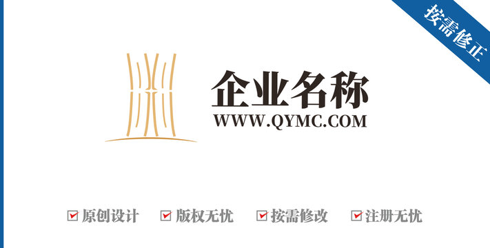 字母HB科技logo