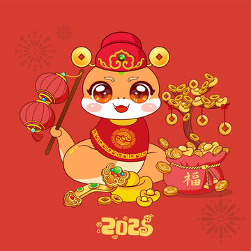 蛇年卡通蛇生肖蛇發(fā)財(cái)樹(shù)插畫(huà)ip