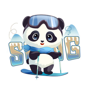 熊貓滑雪