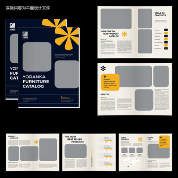 企業(yè)畫冊ID設(shè)計模板