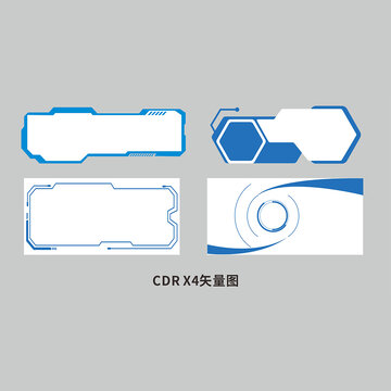 文化墻框架模板設計