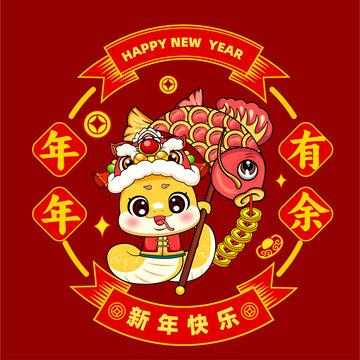 蛇年窗花年年有余