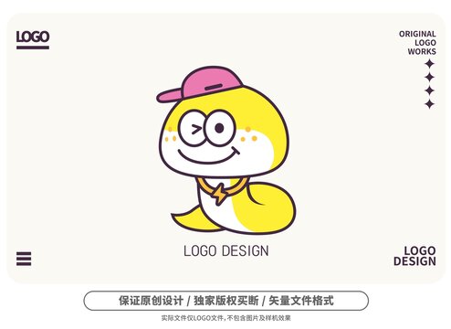 原創(chuàng)卡通小蛇logo