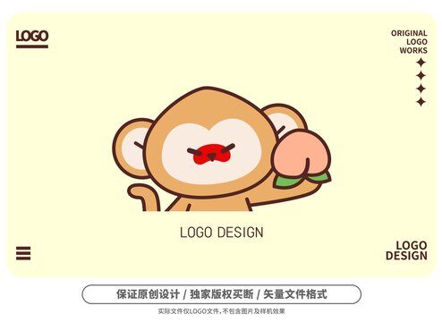 原創(chuàng)卡通猴子logo