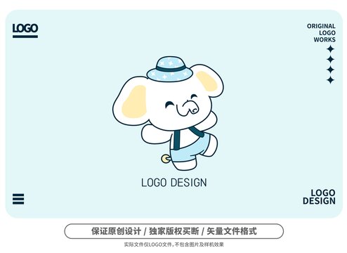 原創(chuàng)卡通小白象logo