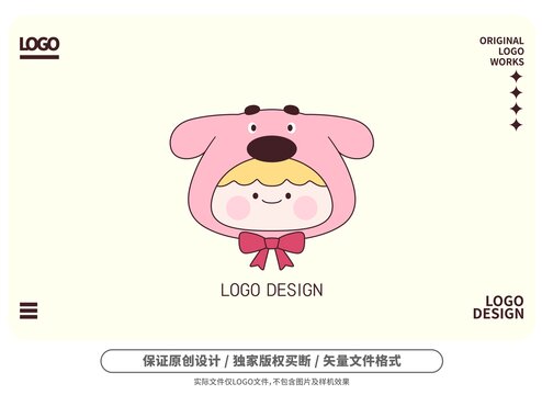 原創(chuàng)卡通趴耳狗寶寶logo