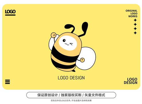 原創(chuàng)卡通蜜蜂logo