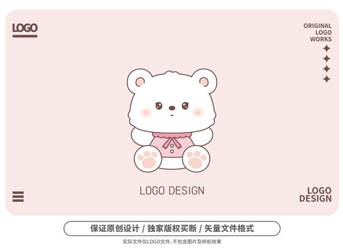原創(chuàng)卡通熊寶寶logo