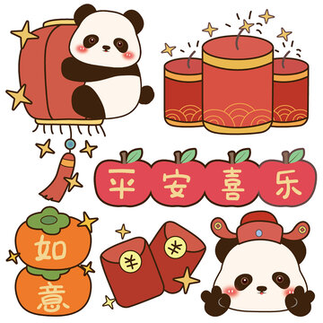 新年熊貓貼紙圖案設(shè)計
