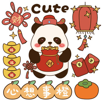 可愛卡通熊貓新年元素