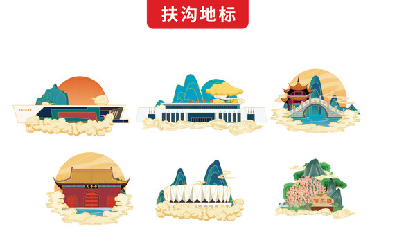周口扶溝縣手繪地標文創(chuàng)插畫素材