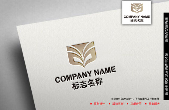 教育logo
