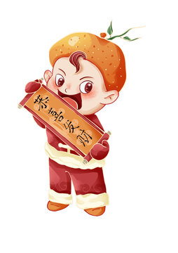 原創(chuàng)春節(jié)恭喜發(fā)財(cái)插畫(huà)元素設(shè)計(jì)
