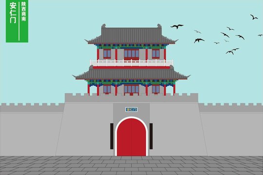 安仁門(mén)