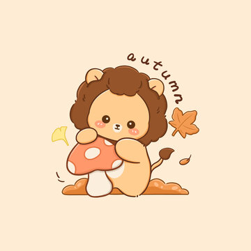 秋日抱蘑菇小獅子