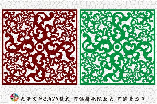 古典花紋