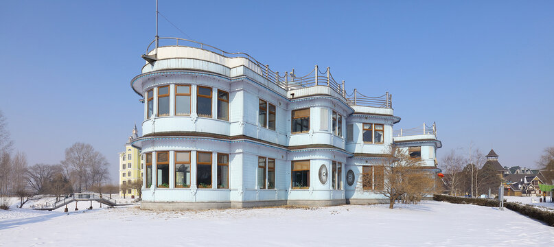 哈爾濱伏爾加莊園