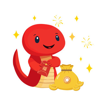 蛇年新年Q版可愛小蛇發(fā)財插畫