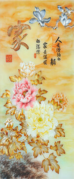 家和牡丹屏風(fēng)隔斷背景