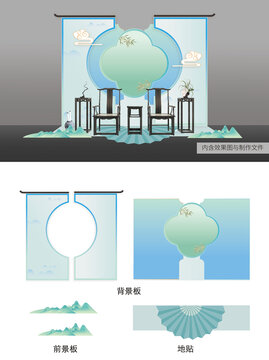 古風(fēng)新中式美陳打卡點