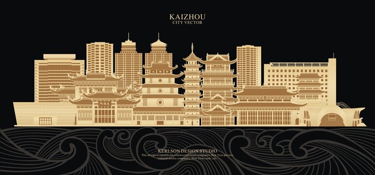 開(kāi)州