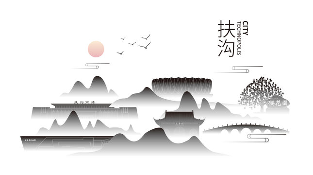 周口扶溝縣城市山水墨地標(biāo)建筑