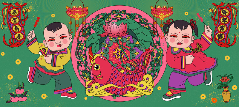 春節(jié)新年傳統(tǒng)年畫喜慶民間美術(shù)