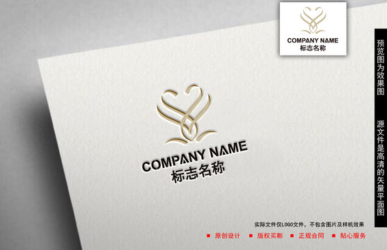 S字母logo