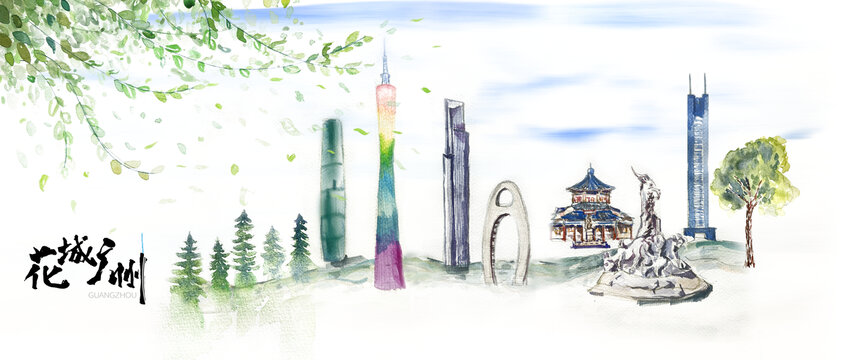花城廣州3