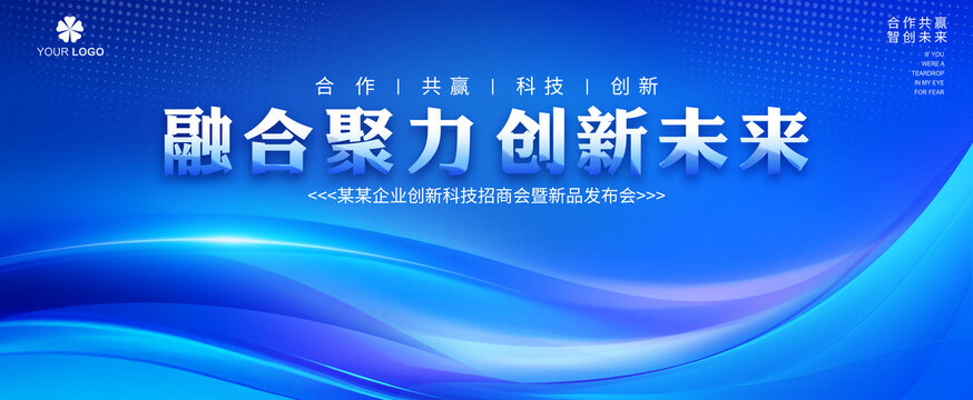 藍(lán)色KV