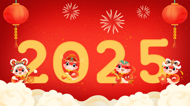 2025年蛇年插畫