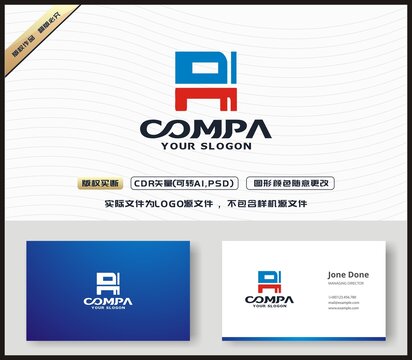 R字母LOGO設計
