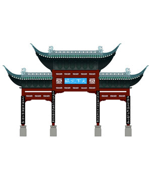 夫子廟天下文樞