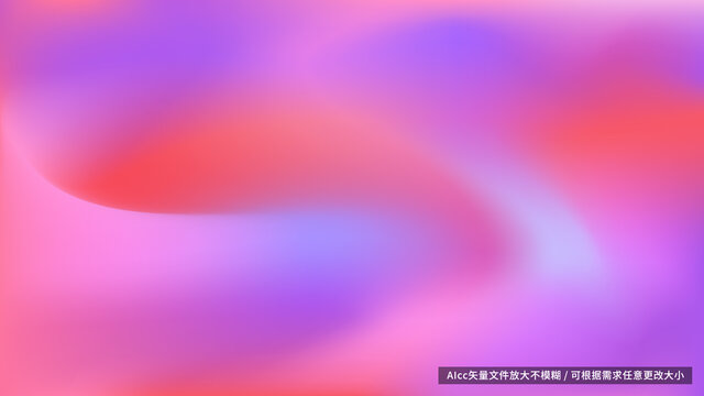 紫色漸變抽象背景