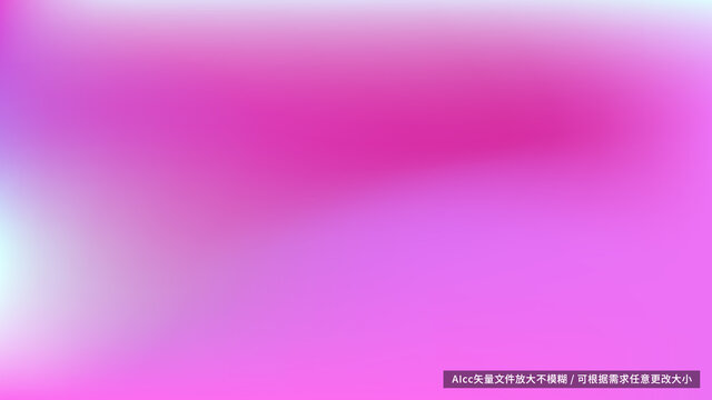 矢量紫色漸變背景