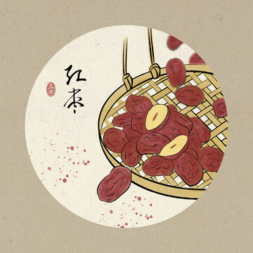 國畫紅棗節(jié)氣養(yǎng)生食補插畫