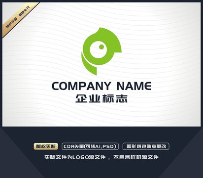 鳥LOGO鳥標志設(shè)計