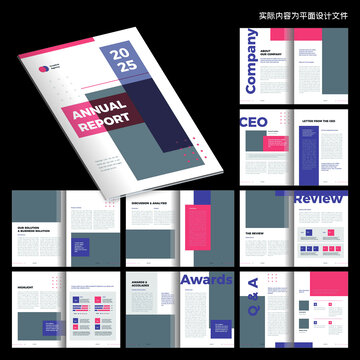 產(chǎn)品畫冊ID設(shè)計模板