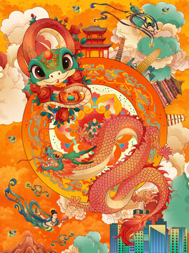 春節(jié)元旦龍蛇交替瑞獸城市插畫