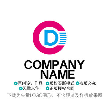 CD字母設(shè)計(jì)