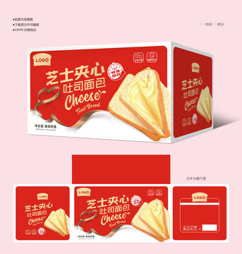 芝士夾心吐司面包