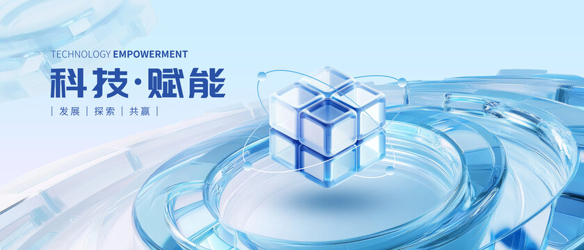 科技賦能kv