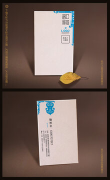 名片